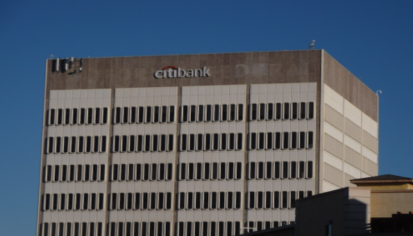 Citigroup, Inc. (NYSE: C) – A Global Financial Powerhouse